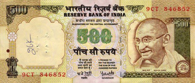 rupees